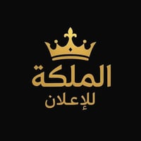 علان هام صاحبين مهن الكيك فقط 😍 💕💕الي تحب سويلها علان ع راس السنه ❣️  ...