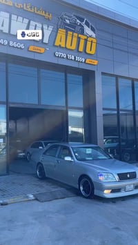 كراون • ٢٠٠٣ • ١٧٥ حصان