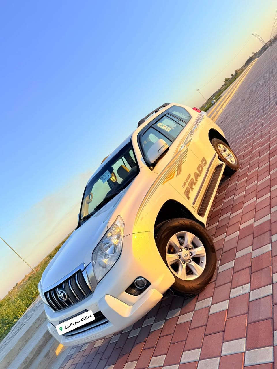 لاندكروز برادو 2010 خليجي مكفوله من الصبغ بيهه شويه بارد كير محرك مكفول السعر 195 وبيه مجال  رقم بغداد جديد السيارة احلى من صور
الاتصال ***********
