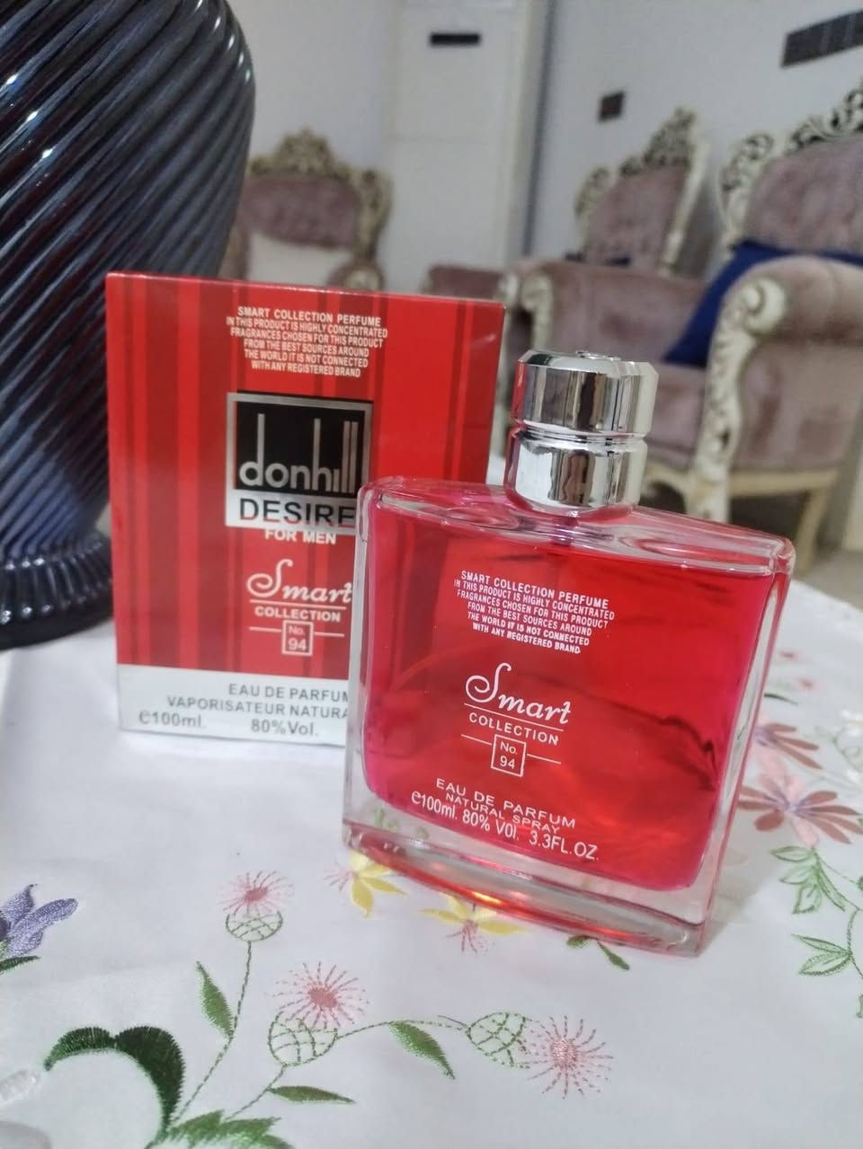 عطور شي ان ماستر
السعر ١٠
***********
