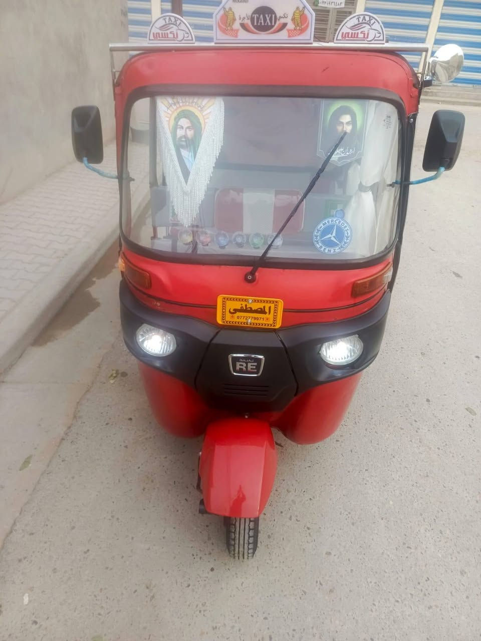 سلام عليكم تكتك للبيع موديل 2018 شهر 4 اوراق كامله المصطفى تكتك جاهز خير من الله مكينه مال 20 العنوان بغداد الكماليه السعر 3900 وبيهه مجال الهاتف *********** ما متوجد ع خاص شراي يتصل
