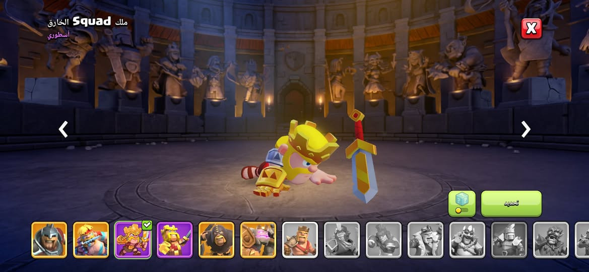 متاح كلاش فول


**إذا كنت صاحب هذا الإعلان وتريد حذفه لأي سبب، رجاءا أرسل رسالة إلى الدعم الفني**