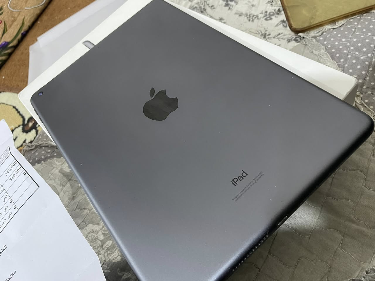 السلام عليكم /م ت ا ح / ايباد ٩ ذاكرة ٦٤  / *********** 
مكاني نجف
