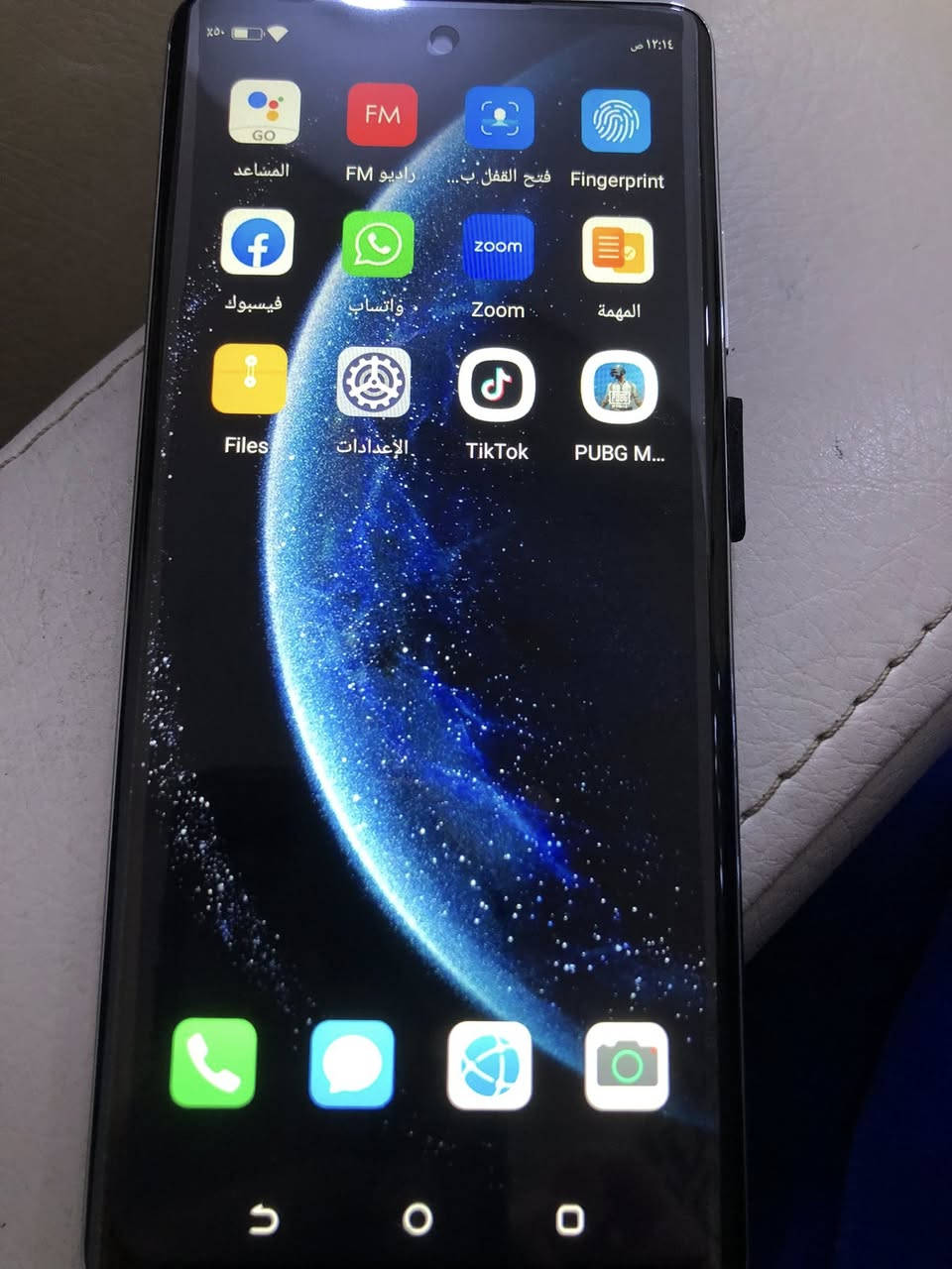 موبايل هونر ميت 70 
ذاكره واحد تيره 
والرام 18
قيم واخذ


**إذا كنت صاحب هذا الإعلان وتريد حذفه لأي سبب، رجاءا أرسل رسالة إلى الدعم الفني**