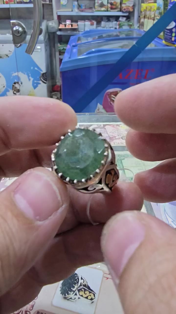 زمرد افريقي مترش
صياغه يدوي قياس ٢٣
شهاده منشأ


**إذا كنت صاحب هذا الإعلان وتريد حذفه لأي سبب، رجاءا أرسل رسالة إلى الدعم الفني**