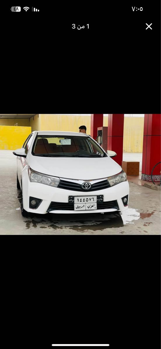 كرولا خليجي ٢٠١٥محرك كبير مرغوب حيزام سبغ بدون دواخل سنوي ٢٠٢٥منتهي محرك كير بشرط سعر١١٥$مجال ***********عنوان اربيل كلك أربيل, العراق
