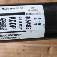 حاويه • غراض حاويه • قطع غيار