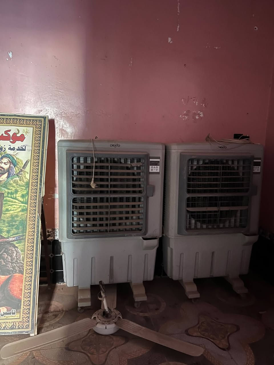 للبيع مكلف بنشر.اكو بوريات وياهن ملل رايه للبيع***********
