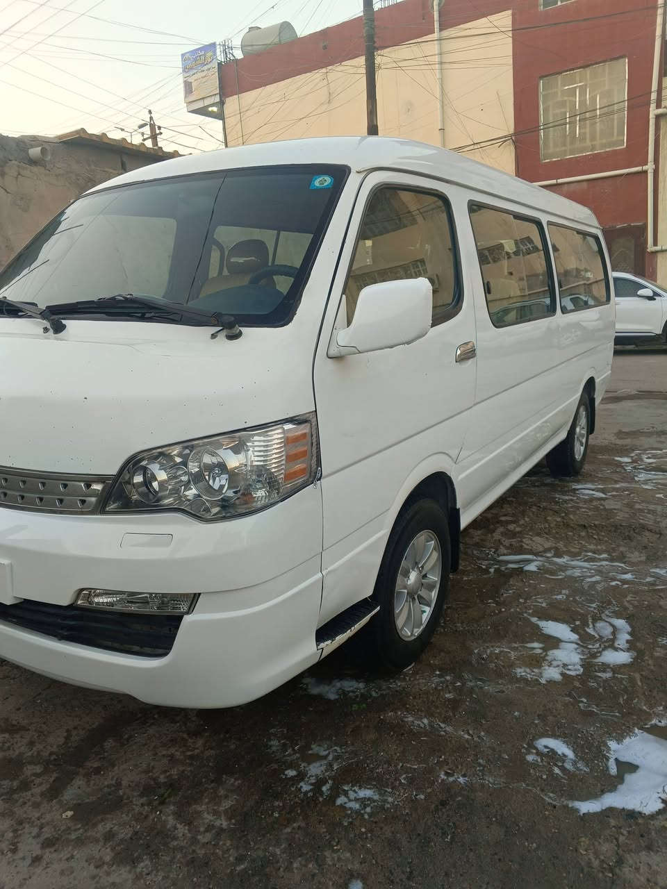 14/بغداد انكليزي تفاصيل اكثر اتصل على ***********/
