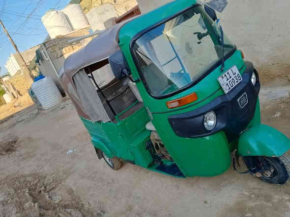 السلام وعليكم تكتك اللبيع موديل 2021شهر 12 رقم وسنويه بسمي تحويل ثاني يوم  تكتك فقط دواسات خياس قليل شراي فقط لانتصال سعر 7500 / *********** انتصال فقط عنوان بغداد النهروان
