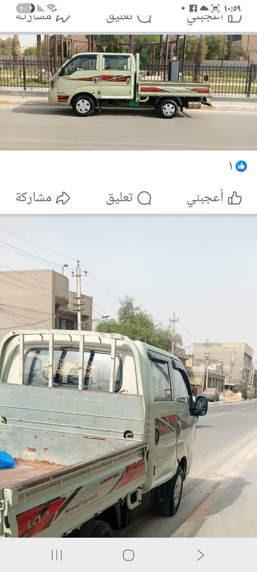 سلام عليكم كيه موديل ٢٠٠٤ مكينه ٣٠٠٠ مشترك السعر ٨٠ وبيه مجال حك الجيه مصبوغه عام جماليه مكفوله من الضربه والكص رقم شاصي واضح كير مكينه اكسن دوشمه جديده مكاني بغداد قرب الجسر الفرنسي ***********
