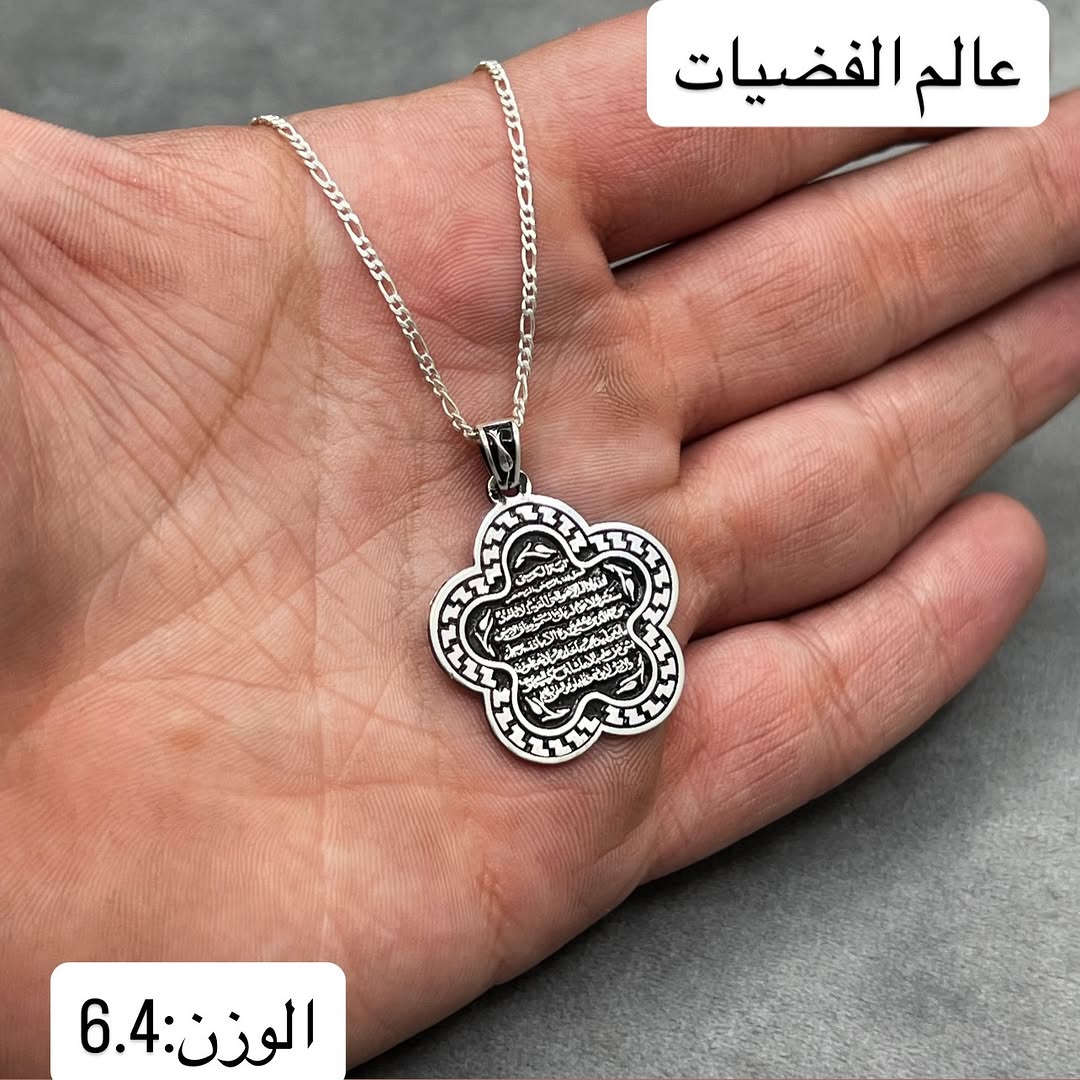 


**إذا كنت صاحب هذا الإعلان وتريد حذفه لأي سبب، رجاءا أرسل رسالة إلى الدعم الفني**