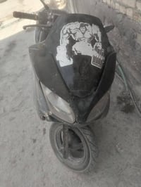 فورزه • صفر • شغاله