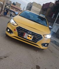 اكسنت • ٢٠١٨ • رقم بغداد