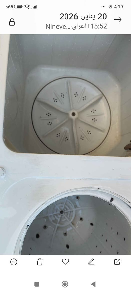 للبيع غسالة نوعيته ماركة كراني ✅ 
الحجم 10 كيلو 
كلو شغال وشرط.(وشرط النظافة).
السعر 80 الف 
مكاني موصل ايسر حي عدن 
للتواصل خاص او واتساب او *********** موصل, نينوى
