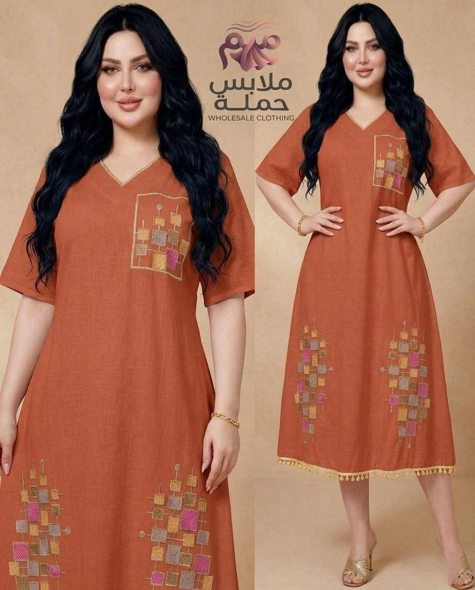 https://t.me/+vvIgXgsvf4RjNTUy
جملة ومفرد أقل طلب نص درزن


**إذا كنت صاحب هذا الإعلان وتريد حذفه لأي سبب، رجاءا أرسل رسالة إلى الدعم الفني**