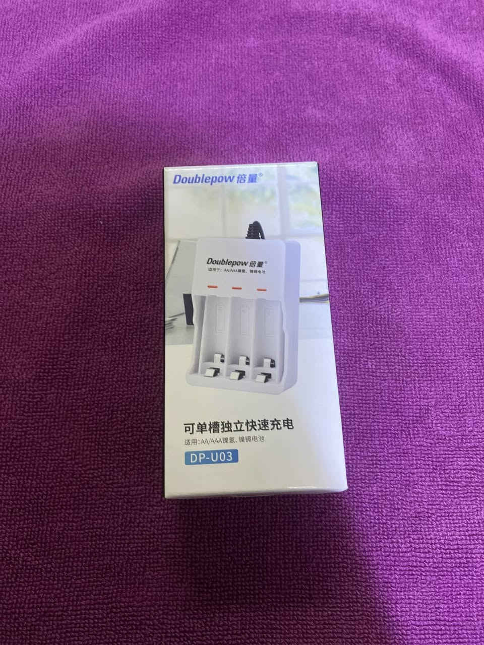 غراض امزون اسعار مناسب مكان ديالى خانقين و يوجد توصيل كل محافظات وتساب ***********
