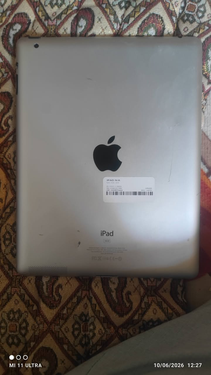 يتوفر ايباد 2  الجيل الثاني  سعره  45 ويا واير شحن  فقط


**إذا كنت صاحب هذا الإعلان وتريد حذفه لأي سبب، رجاءا أرسل رسالة إلى الدعم الفني**