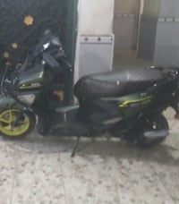 البع، 07811992451