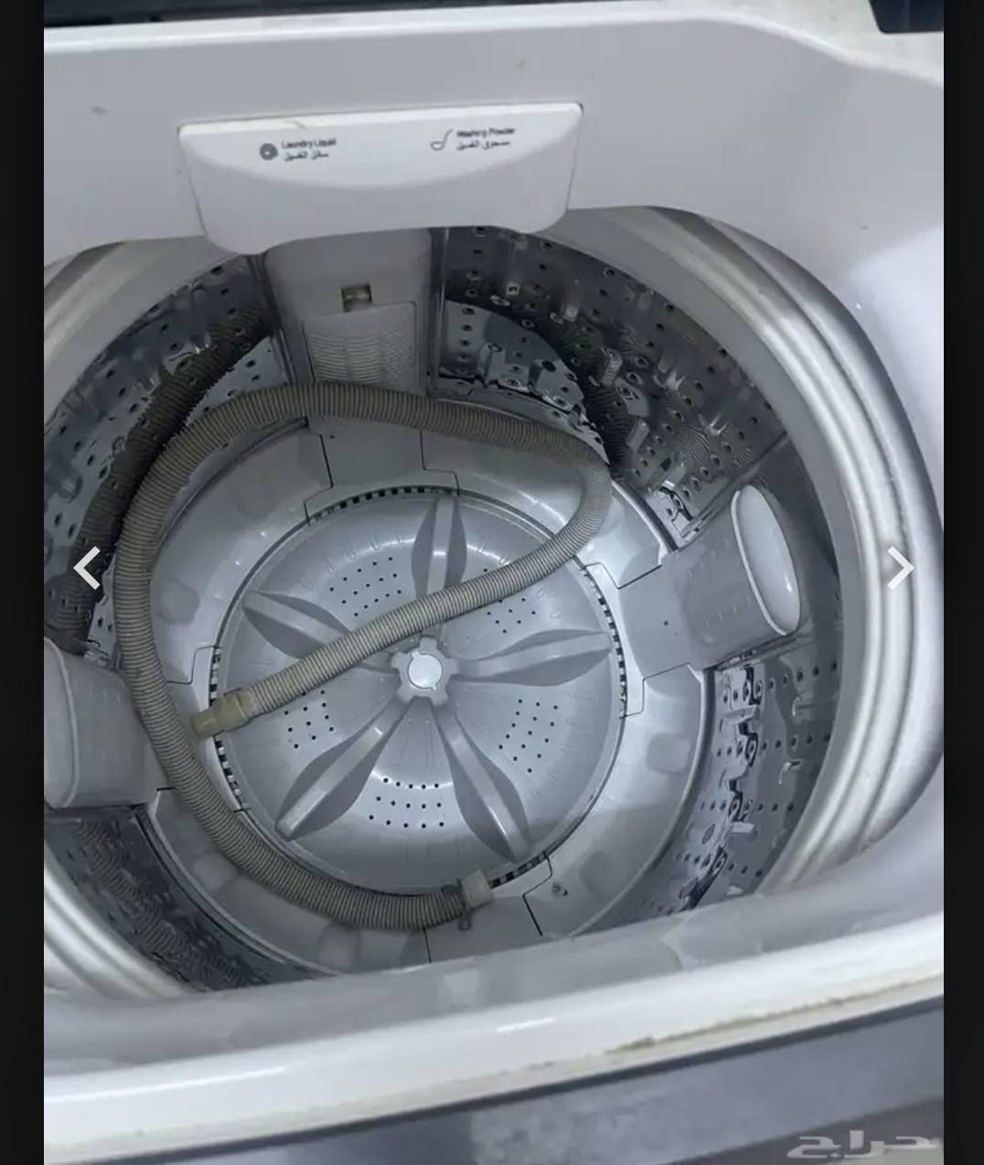 غساله اوتمايتك ماركة  توشيبا13 كيلو
شغالة كولشي مابيها تجي وتفحصها 150 الف
مكانها النجف الاشرف كوفه براكيهَ


**إذا كنت صاحب هذا الإعلان وتريد حذفه لأي سبب، رجاءا أرسل رسالة إلى الدعم الفني**