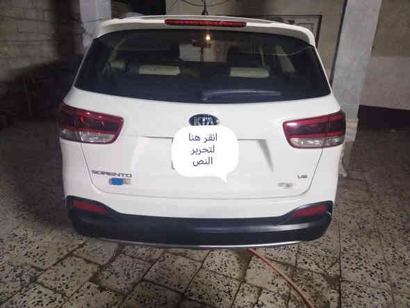 السلام عليكم للبيع كيا سورنتو 2017 خليجي كفاله من الضربه والعيب الشرعي السياره جاهزه تبريد تدفئه تحكمات ستيرن محرك 6 سلندر رقم ذي قار تحويل مباشر السياره احله من الصور السعر 260 $ وبيه مجال للاستفسار اتصل على رقم ***********
