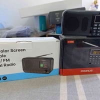 راديو • قطعتين • الاريل مكسور