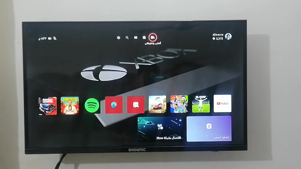 السلام عليكم اكسبوكس وان فات للبيع النضافه ٩٨٪ نضيف جدا ما مفتوح يحتوي على حساب بيه العاب مشتريهن و يحتوي على ٣ جوستكات الاصليه والكيم سير والثالثه للكمبيوتر العنوان بغداد الزعفرانية للاستفسار خاص او على الرقم ***********
