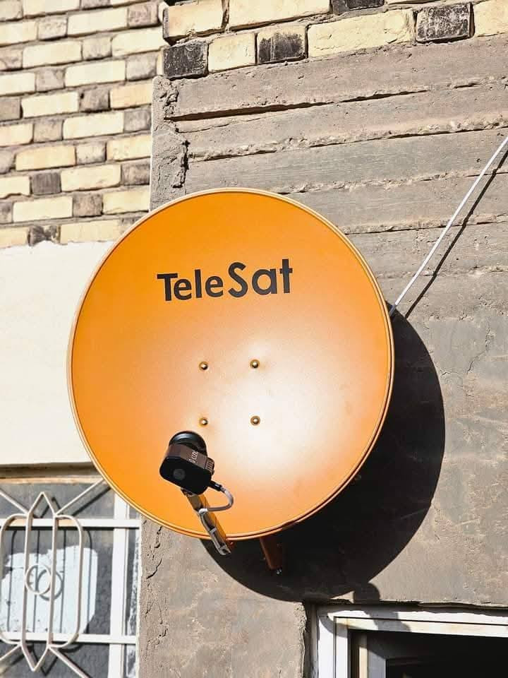 تنصيب ستلايت +كامرات المراقبه في السماوة (***********) (متوفر صحن جداري تعليك بالحايط  )
شي مرتب   ويخلصك من الهوسة بالسطح 

لطلب والتنصيب ***********
