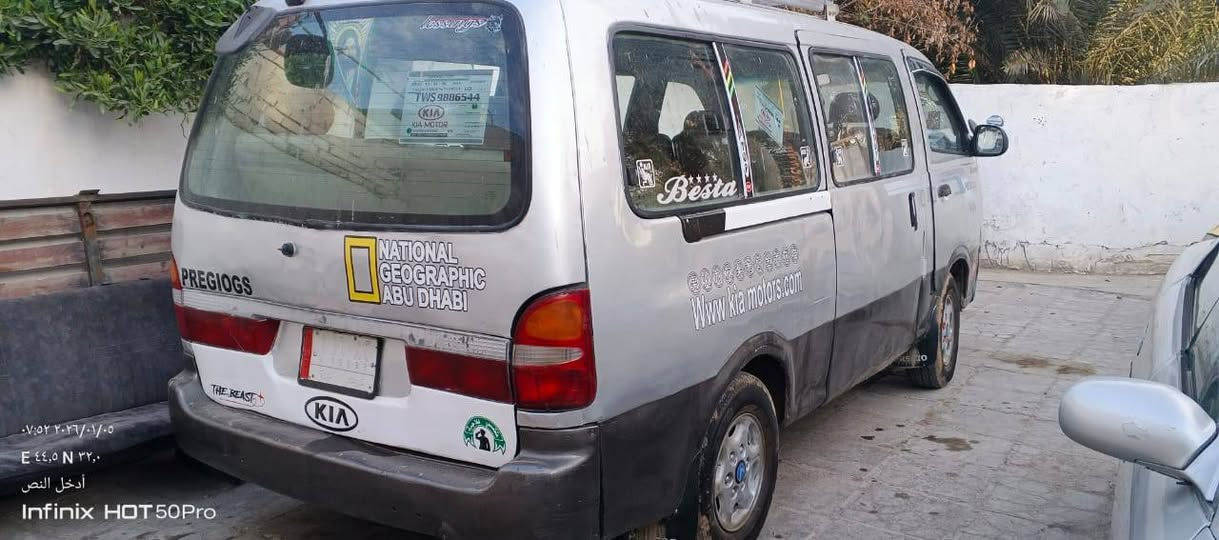 سلام عليكم
للبيع كيه ابريجو 
موديل 98 
مكان نجف كوفه 
مكينه وكير جدد 
***********
