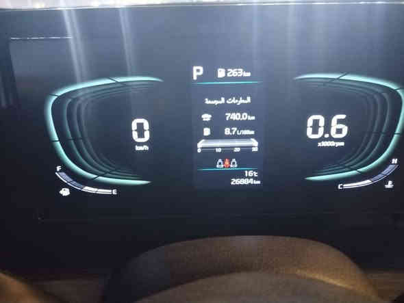 سلام عليكم سبورتج ٢٠٢٣ خليجي ضمان الدوليه ماشيه ٢٦ الف كيلو مكفوله كفاله عامه عدا الرصعه الموضحه بلصور
مكينه ٢٠٠٠ حساسات اماميه خلفيه لايت زينون LED 
كشافات حجم الاطار ١٩ اريل نفيكيتر تشغيل بصمه وتشغيل عن بعد شاشه ابل كار بلي كامره دواره مقاعد جلد ومخمل كشن كهرباء امامي تدفئة مقاعد اماميه ومقود تبريد قطعتين هندبريك بصمه وباقي المواصفات معروفه السعر ٢١٠ وبيها مجال بسيط مكاني سبع ابكار ***********
