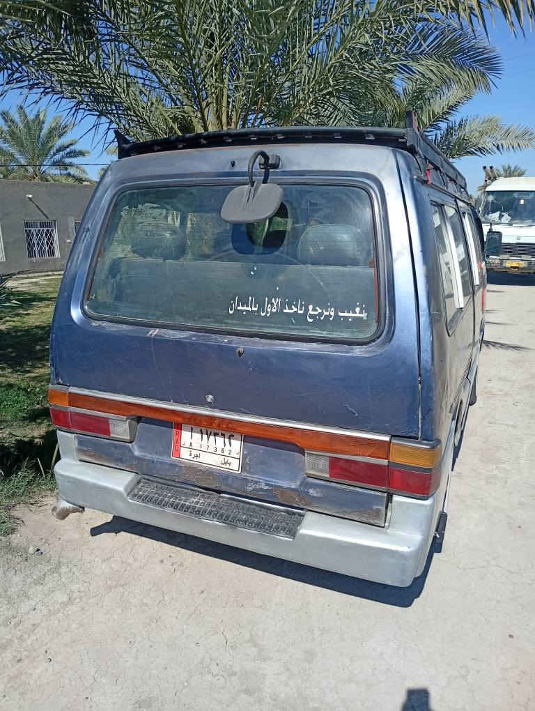 سيارة موديل 94 رقم بابل 
سنوية ما ساقطة 
سيارة جاهزة كبل للشارع 
المالك موجود يسوي وكالة 
مصفرة من غرامات وهيئة
مكان السيارة الحلة -الهميسانية
الرقم. ***********

السعر 44وبيها مجال حلة, بابل
