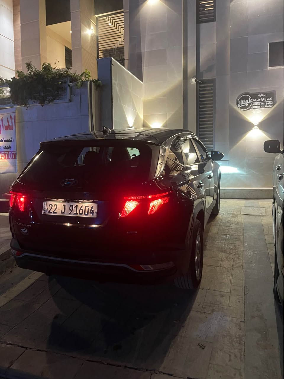 السلام عليكم توسان 2022 وارد امريكي بدون حادث فقط دعاميه و صور امريكا بالمنشور محرك 2500 المرغوب ماشيه ٩٧ مكينه كير مكفول مواصفات رادارات اماميه و جانبيه و اوتو هولد و سايد بريك بصمه و شاشه كار بلي تحكمات مكاني بغداد اليرموك السعر مناسب ١٧٩ بيها مجال كلش بسيط 
رقم هاتف : ‭٠٧٧٢ ٤٢٢ ٤٩١١‬ بغداد, العراق
