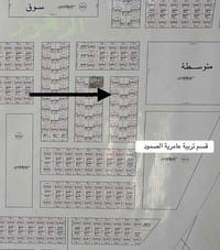 حي الزهور خلف التربية • ٣٢٠م • مدفونة كاملة