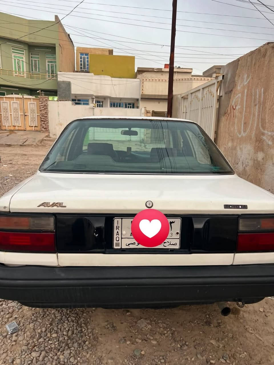 للبيع /سياره كورلا موديل 1988 محور كابريته السياره عضمتها حلوه تخم تايرات جدد مع محرك كصه جديد 1600ليبل احمر مكفول شرط التحويل   /المكان سامراء / 
رقم الهاتف /*********** /السعر 38$وبيها مجال الي ما يشتري ولحد يكسر بمال غيره
