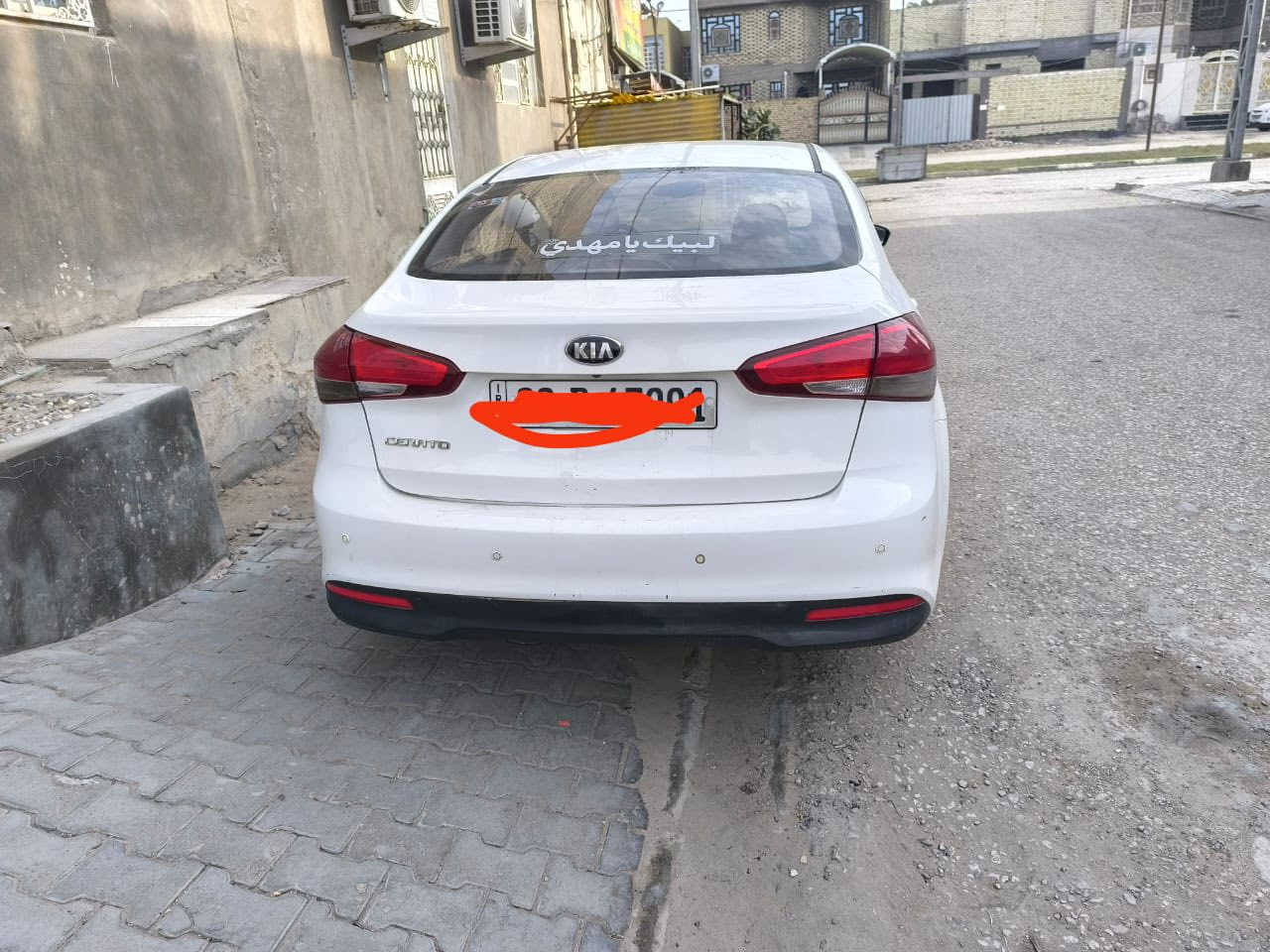 سيراتو خليجي 2018 أربيل للبيع
للاستفسار الاتصال على الرقم 

*********** واتساب
