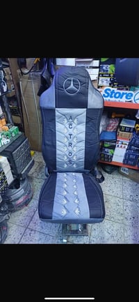 متوفر غلاف كشن  اكتروس اكسور  اتيكو 07902666110