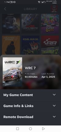 حساب العاب • أسيتو كورسا • باتلفيلد 5