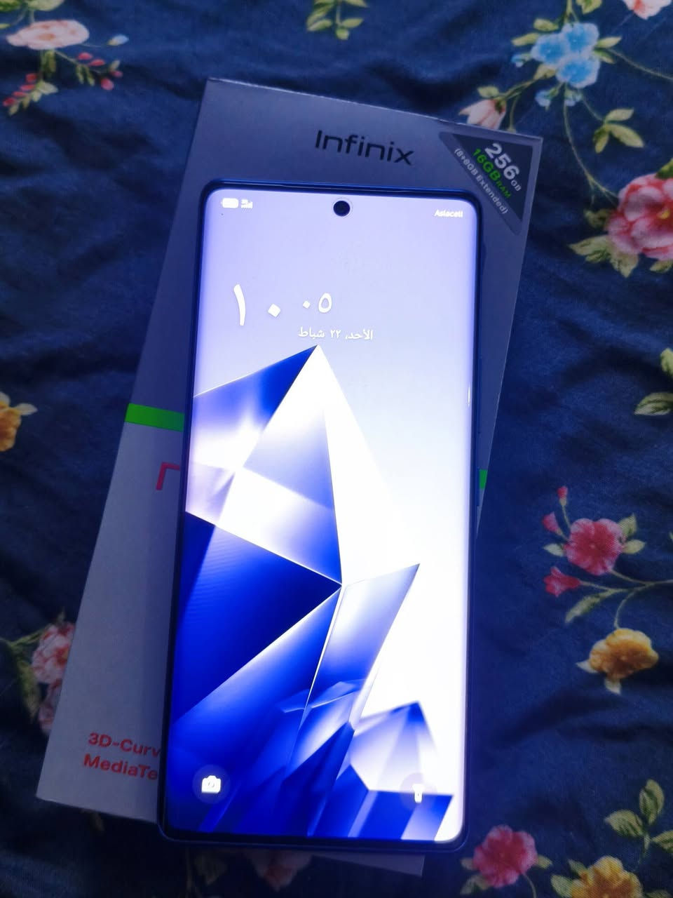 انفنكس نوت 50s ذاكرة 256 بدون ملحقات فقط كارتونة زلغ ما شايف مال عتاب السعر 250 الف


**إذا كنت صاحب هذا الإعلان وتريد حذفه لأي سبب، رجاءا أرسل رسالة إلى الدعم الفني**