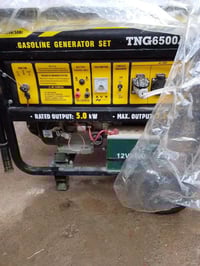 مولده للبيع السعر 400,000 25 امبير جديد 07502056348