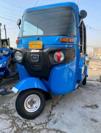 تكتك ٢٠٢٠ • كفالة عامه • بغداد الشعله