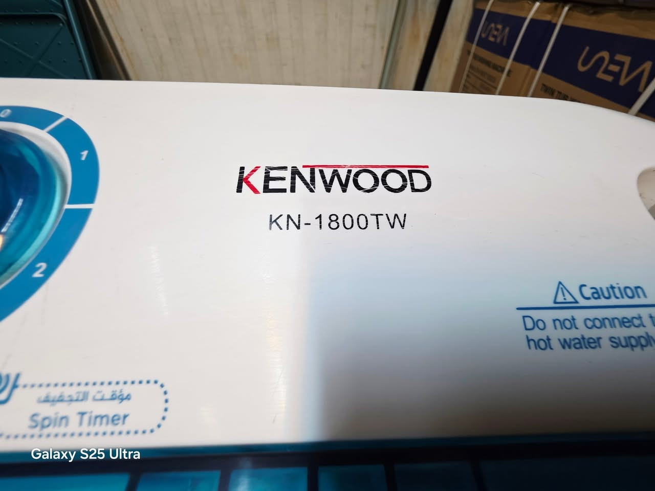 غسالة حوضين وضع شركة مستخدم نضيف جدا وبشرط وضمان بسعر ٩٥ الف اكبر حجم من ماركة كنود الاصلي موديل حديث


**إذا كنت صاحب هذا الإعلان وتريد حذفه لأي سبب، رجاءا أرسل رسالة إلى الدعم الفني**