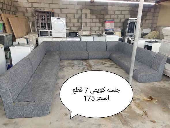 من رخصة الادمن غراض باله كويت العنوان بصره خور الزبير يوجد توصيل ***********
