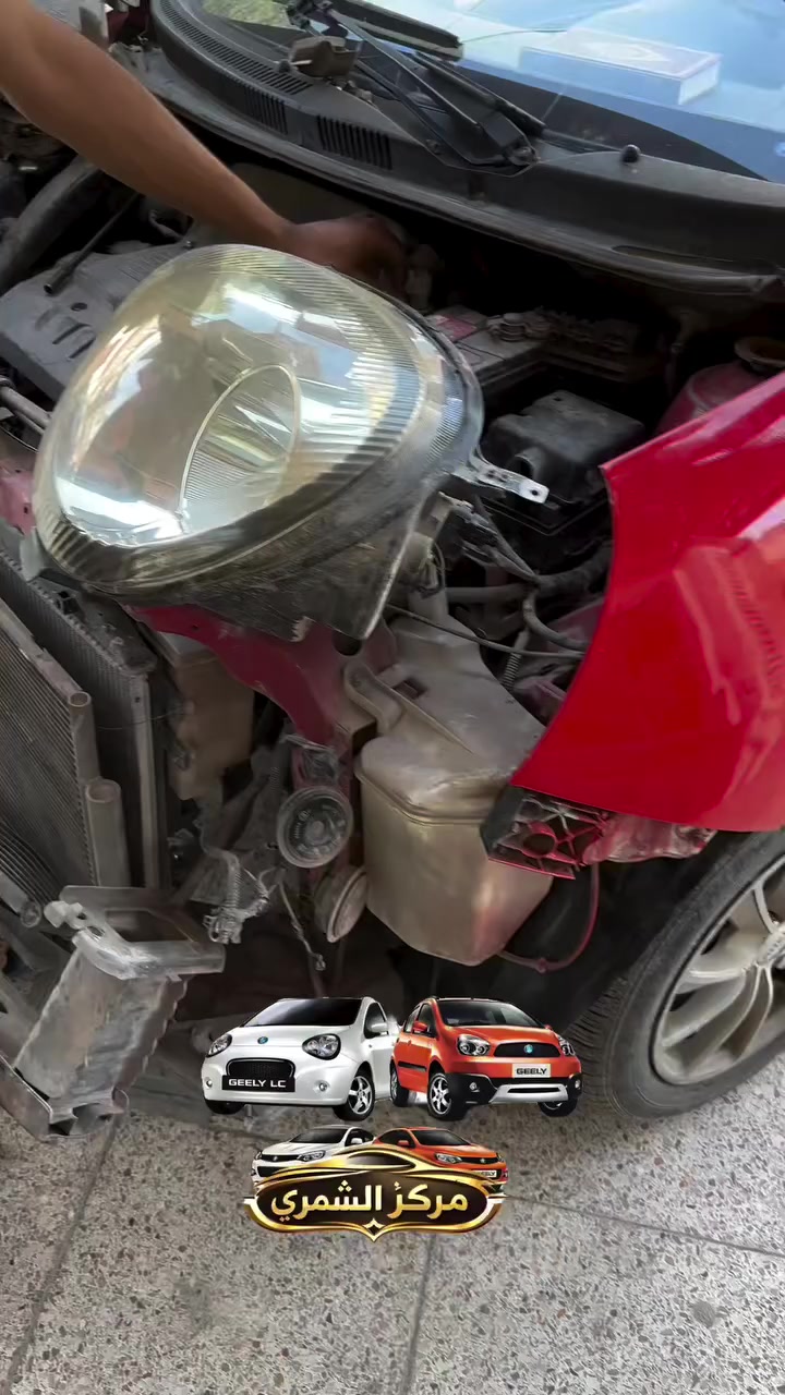 ♥️ يا الله ♥️
🚗مركز وكماليات الشمري للسيارات 🚗

جاري العمل 

                 والحمدلله 🌹

صيانه 🛠️ السيارات الصينيه✅

شاشات اندرويد ✅

كماليات ✅

أكسسوارات ✅

ادوات  قطع غيار✅

طبع وشومات✅

دوشمات بناتيه ✅

صيانة التبريد وشحن غاز ✅

سمكره صبغ تكحيل الخدوش ✅

فحص العطل بلكمبيوتر  🖥️✅

  💰 💰 #شراء  🚗 السيارات الي بيه نواقص بيه عطل 

الصيني فقط باندا 🐼 كيو كيو 🚗 تيكو  🚗شيري اي وان  💰🛠️

مستعدون ترتيب سيارات الزبائن وبيعها 💴 

العنوان بغداد الدوره ✅

✅***********

تحياتي للجميع  ♥️
