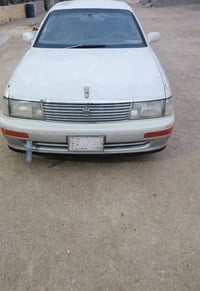 كراون • نضيفه • مكفوله