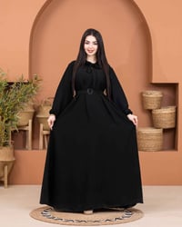 كلوش ٣م • خامة كوبرا • فري سايز ١١٥ك