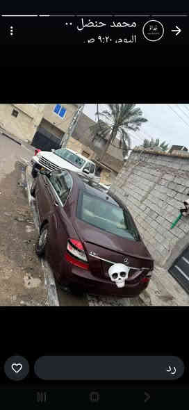 سلام عليكم سياره مارسدس اس موديل 2011 مكينه كير 6 كارتون دواخل نضيفه فول موصفات فتحه فول كير لمس ثلاجه كشنات مساج فول متومه طبق الاصل بغداد سنويه عاج مكاني بصره المراوس حسب قناعه وبيع ب 75 للعلم كفاله من ضربه فقط كصه قماره جوبلس تصعيد تنزيل  انتصل وخادم‏‪***********‬‏
