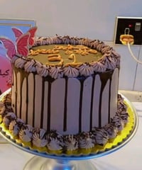 متوفر كيك ب جميع الاحجام بغداد بلديات يوجد توصيل الاسعار تبدأ من 10 فم...