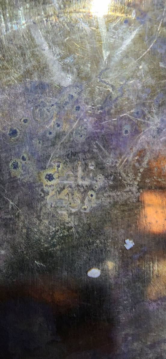 السلام عليكم
دله نحاس مختومه صناعه سوريه ارتفاع 33 سم وزن ثقيل ونظافه تامه السعر 80 الف نهائي مكاني بغداد


**إذا كنت صاحب هذا الإعلان وتريد حذفه لأي سبب، رجاءا أرسل رسالة إلى الدعم الفني**