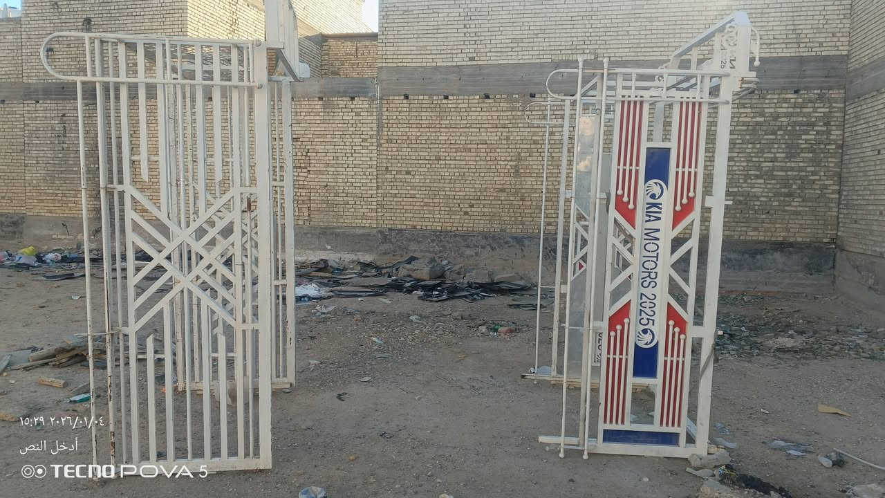 سلام عليكم امحجراجت كيه  نثيه عدد 2شغل تزكام سعر الواحد 450 مكان كربلاء الاستفسار ***********
