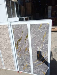 خزانه المنيوم • متعدد الوظائف • بغداد